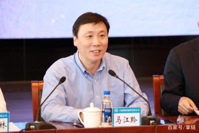 供应链创新与应用中国行，专家组深度调研中铁物贸集团