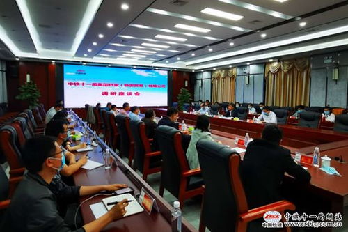 中铁十一局集团重要新闻 | 陈志明调研桥梁、物贸公司，勾勒专业公司发展新路径